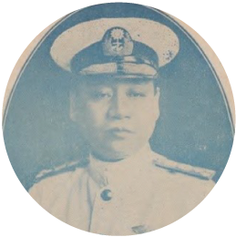 Yang Shu-chuang