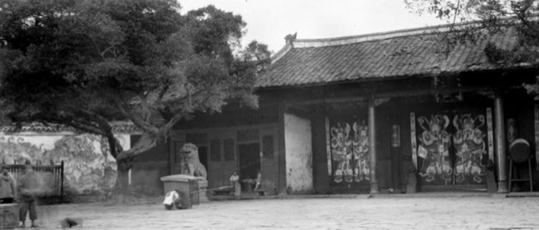 民國16年時的福建省政府(原清閩浙總督衙門)。
