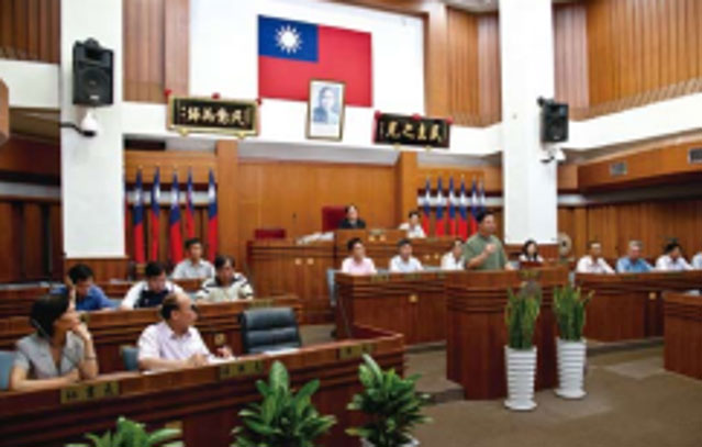 Lienchiang County Council.