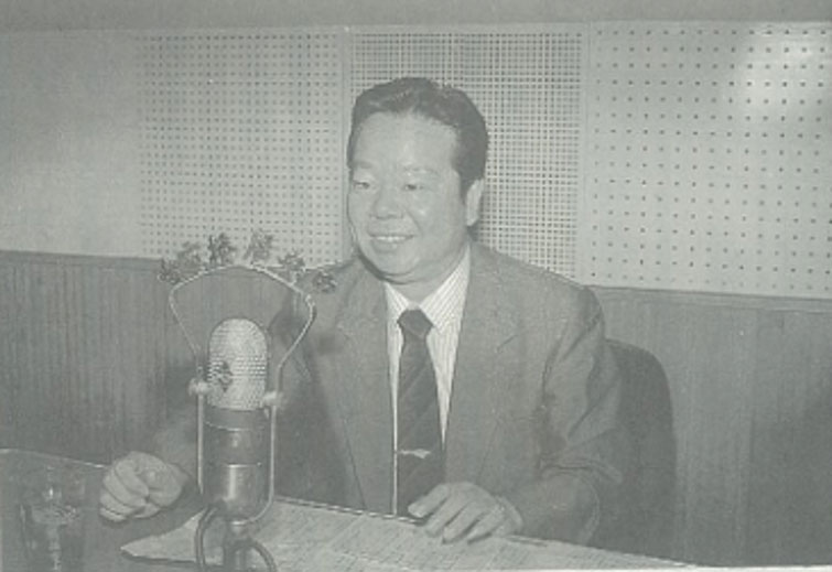 Wu Chin-tzan, Governor of Fujian Provincial Government, broadcasting to mainland China.