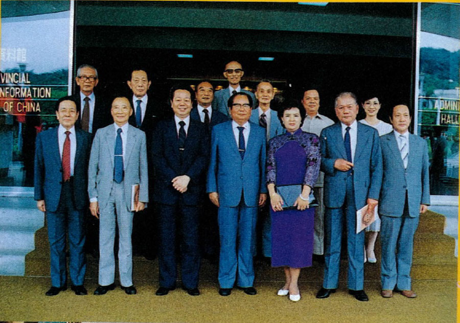 On August 7, 1987, Wu Chin-tzan, Governor of Fujian Provincial Government, visited the Taiwan Provincial Government (Wu Chin-tzan, Governor  of Fujian Provincial Government, is 3rd from the left, and Chiu Chuang-huan, Governor of Taiwan Province, is 4th from the left).